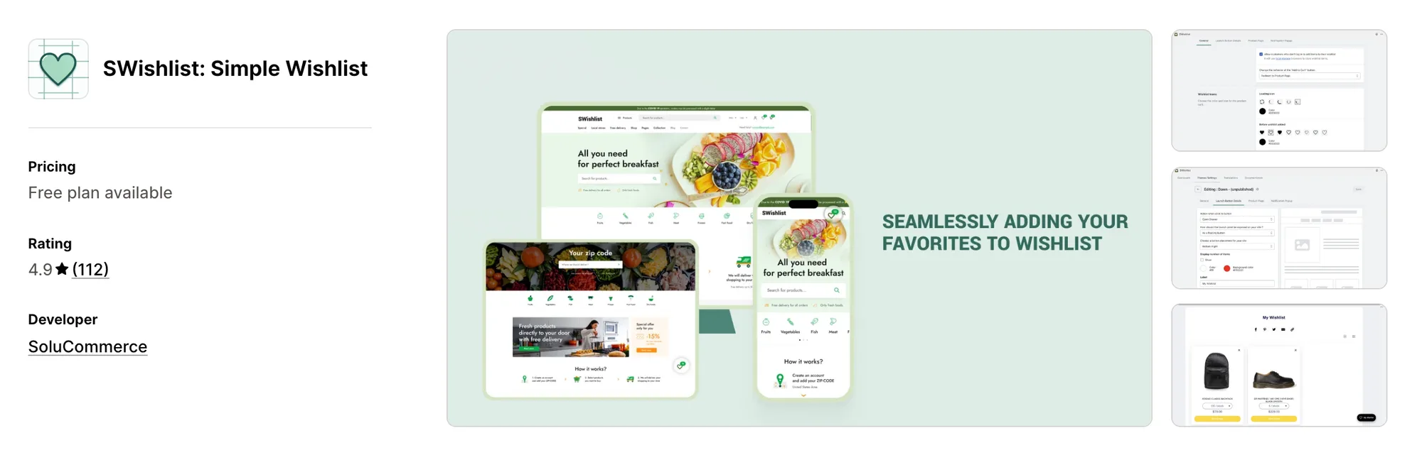 SWishlist: Simple Wishlist on the Shopify App Store